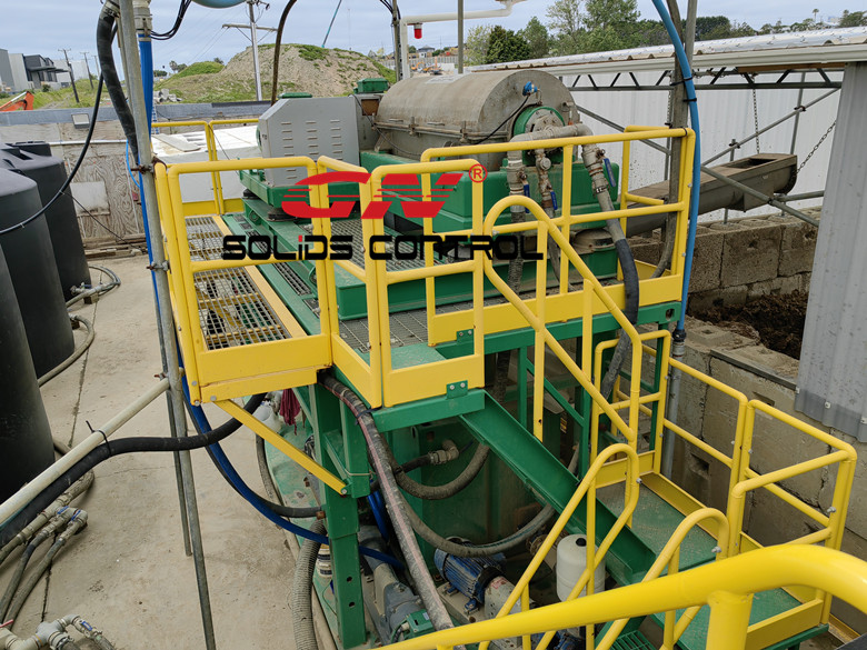 2022.12.11GN Decanter Centrifuge