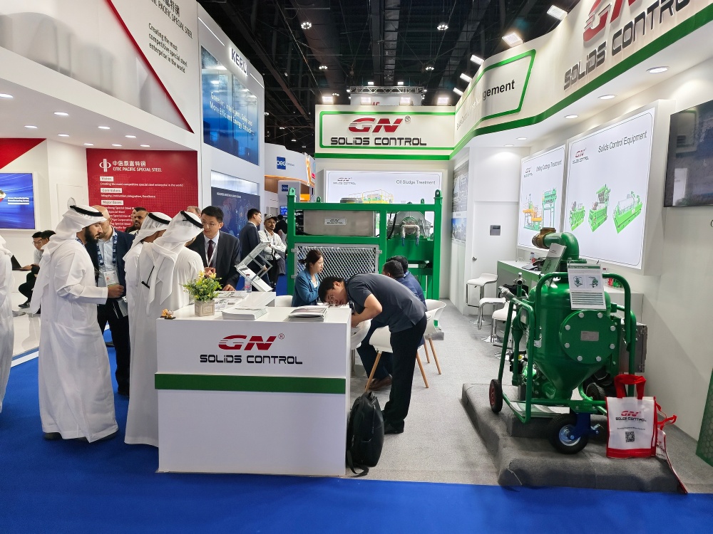 20251022 ADIPEC 2025