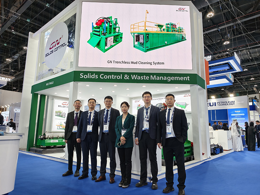 GN Solids Control at 2025 ADIPEC51