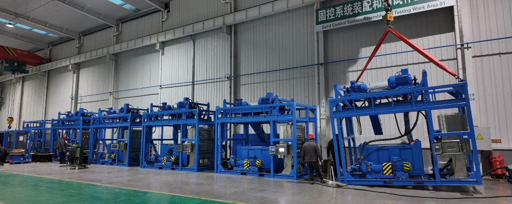 20251222 Offshore Decanter Centrifuge 1