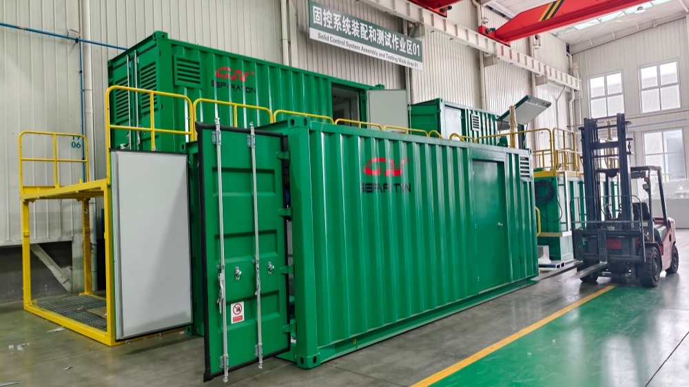 20260513 GN Oil sludge Treatment Plant