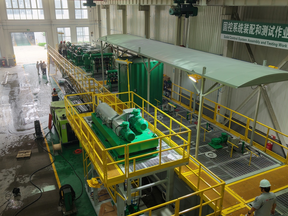 20260623 Kuwait Solids Control System