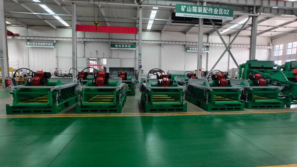 20260812 Kuwait Shale Shaker