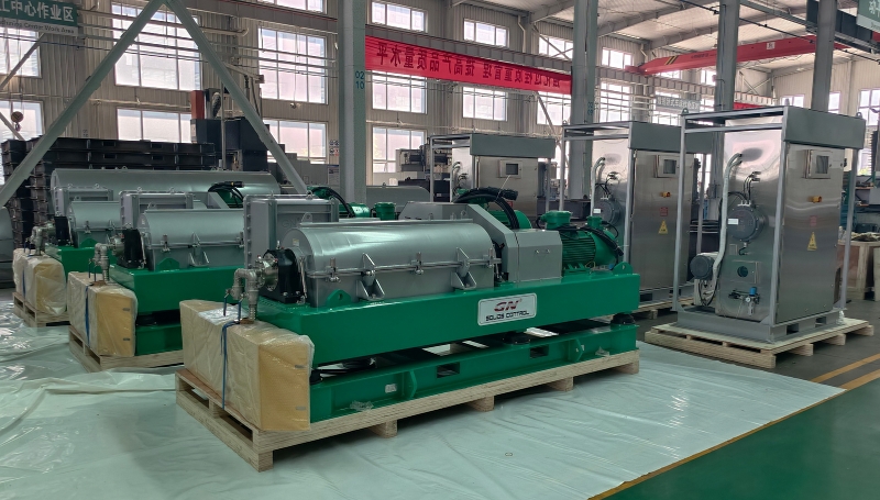 20260901 Decanter Centrifuge