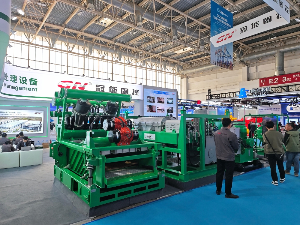 20260302 Beijing GN CIPPE