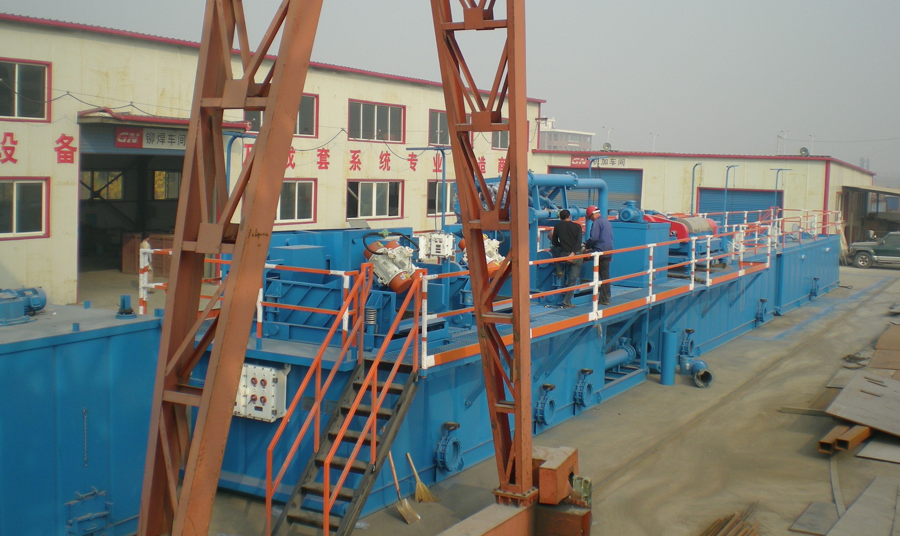 Petroleum 20 rig mud equipments Petroleum 20 rig mud equipments